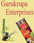 Gurukrupa Enterprises| SolapurMall.com